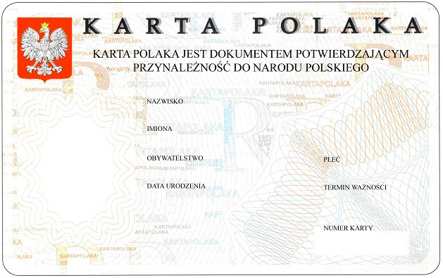Карта Поляка