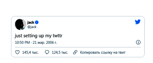  ���������� twitter ������� �������� ���� ���� 600 000 