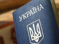 Министр назвал сроки перехода на новые паспорта