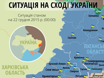 В АП сообщили о резком обострении ситуации на Донбассе (карта)