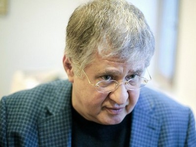 Коломойский выдвинул требования украинским властям