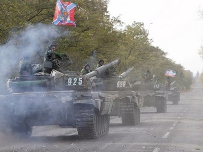 ВСУ заявили о захвате ДНР поселка Коминтерново