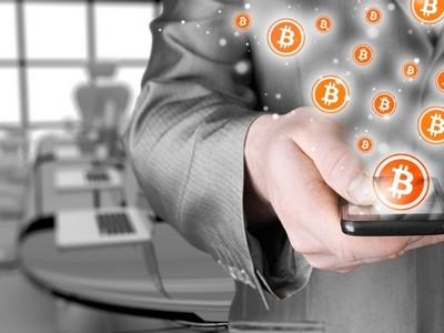 Биткоину пророчат значительный рост уже через полгода