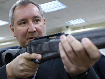 Вице-премьер РФ Рогозин прострелил себе ногу (видео)