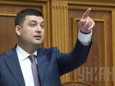 Гройсман прогнозирует принятие закона о «партийном рабстве»