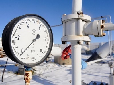 Россия заблокировала поставки газа в Украину — СМИ