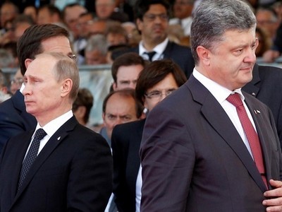 Stratfor: В 2016 году Украина и РФ помирятся