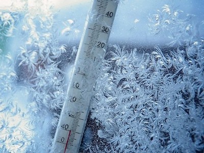 В Украине ожидают арктические морозы до -25°С