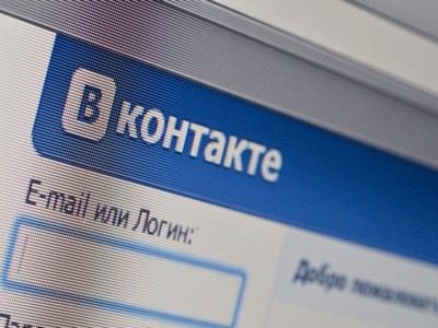 Соцсеть ВКонтакте нарастила аудиторию в Украине