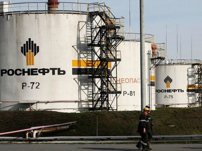 «Роснефть» продает сеть АЗС в Украине