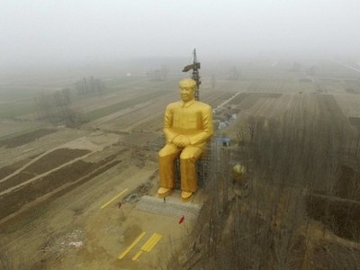 В Китае возводят гигантскую статую Мао Цзэдуна размером с 12-этажку (фото)