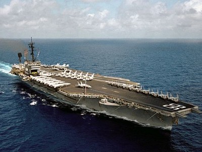 США могут направить авианосец к берегам Южной Кореи