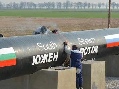 Болгария предложила проект газопровода в обход Украины