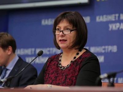 МВФ одобрил бюджет Украины на 2016 год — Яресько