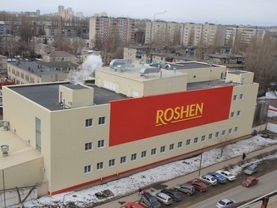 Roshen в РФ выставлена на продажу
