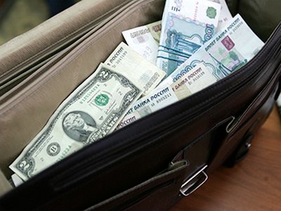 РФ вновь вложилась в долговые обязательства США