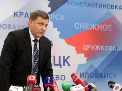 Главарь ДНР объявил о выборах по «законам ДНР»