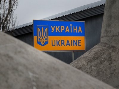 Украина и РФ нашли компромисс по границе – СМИ