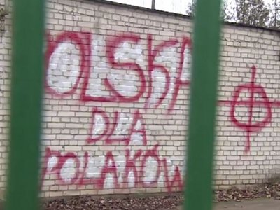 В Польше избили украинских граждан (видео)