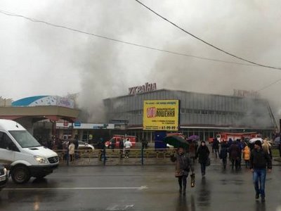 В Ужгороде горит универмаг «Украина»