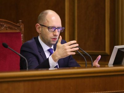 Яценюк заявил о готовности уйти в отставку вместе со всем Кабмином