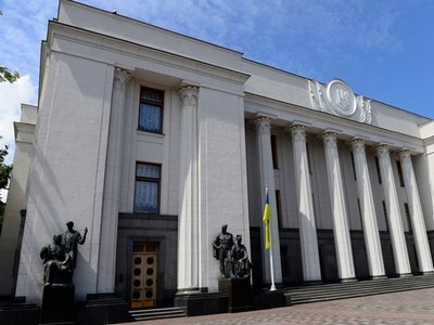 Верховная Рада в первом чтении одобрила судебную реформу