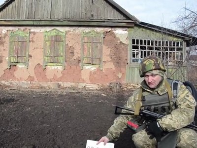 Военные опубликовали видео обстрела Зайцево