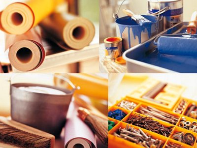 Интернет-магазин строительных материалов «КУБ»