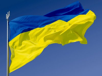 Депутат предложил поменять местами цвета флага Украины
