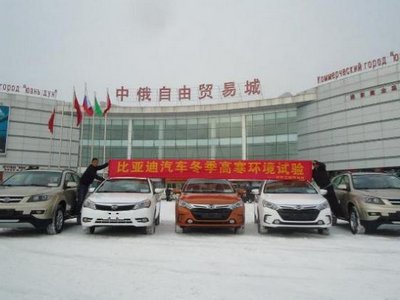 Украинский авторынок покидают сразу пять иностранных компаний