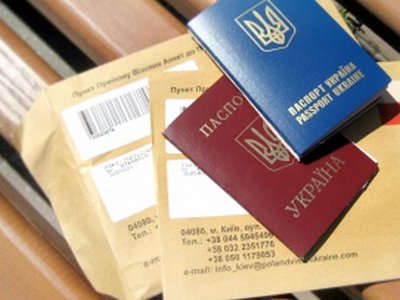 Большая визовая четверка: кому и зачем посольства отдают оформление виз