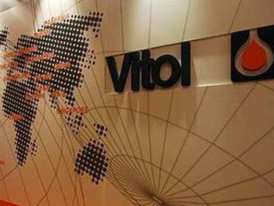 Трейдеры предсказывают десятилетие дешевой нефти