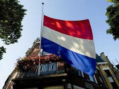 Власти Голландии допускают отказ от ассоциации Украина-ЕС
