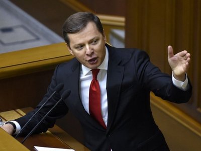 Яценюк намерен вернуть партию Ляшко в коалицию