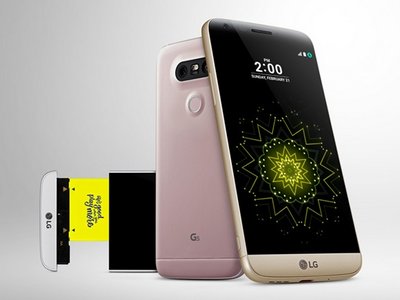 LG представила свой новый модульный смартфон G5