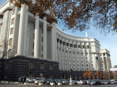 В Украине ввели правила поведения для чиновников