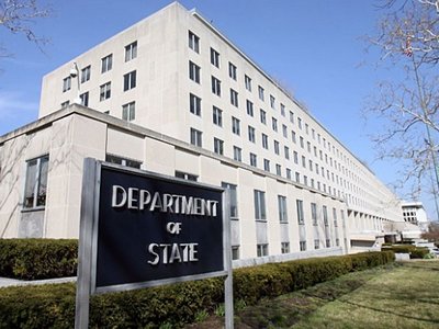 США украинской власти: почтите погибших на Майдане проведением реформ