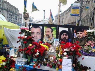 Генпрокуратура с 1 марта прекращает расследование преступлений против Майдана