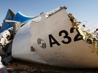 Египет признал катастрофу российского А321 терактом