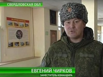 Боевиками в Донецке командует кадровый офицер РФ — ГУР