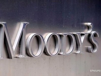 Moody's отзывает национальные рейтинги в РФ