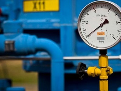 С апреля в Украине могут поднять тарифы на газ для населения