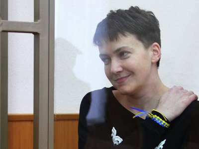 Савченко не передадут в Украину, пока суд не вынесет приговор — МИД РФ