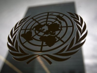 Россия закрывает офис ООН по правам человека