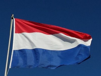 В Нидерландах пройдет совместный с Украиной инвестиционный форум