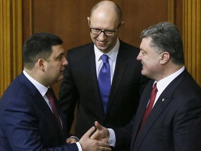 Украинская власть ведет страну в неправильном направлении — опрос