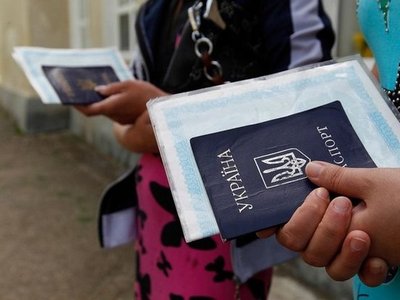 В Украине вводят особые карты для переселенцев