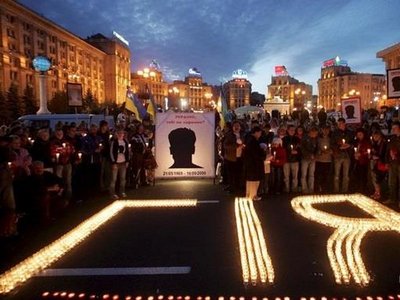 Журналиста Гонгадзе похоронят спустя 15 лет после убийства