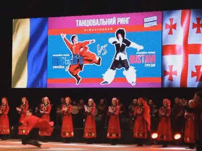 Украинско-грузинский танец покоряет соцсети (видео)