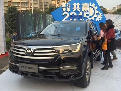Китайцы сделали конкурента Toyota Highlander